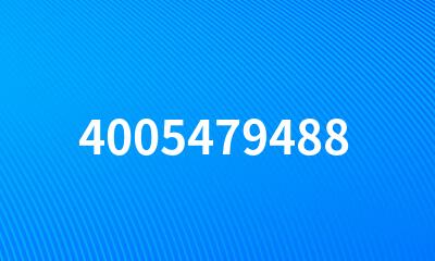 4005479488