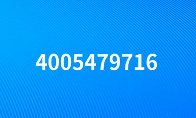 4005479716