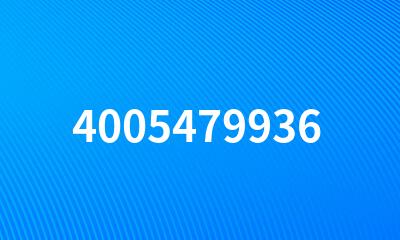 4005479936