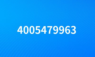 4005479963