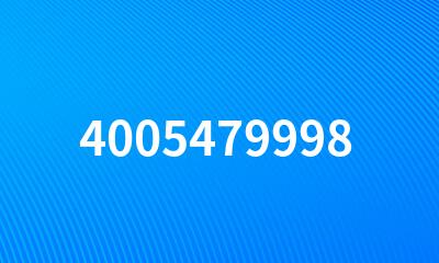 4005479998