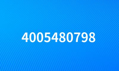 4005480798