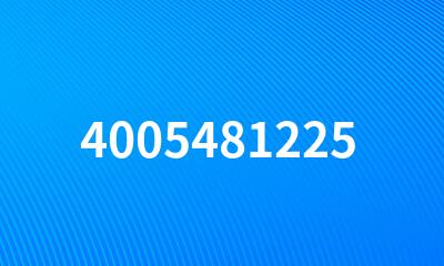 4005481225