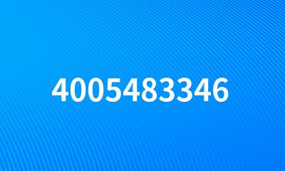 4005483346