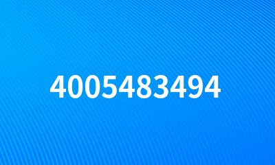 4005483494