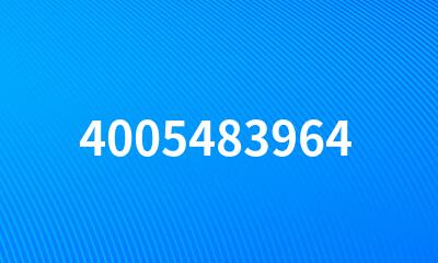 4005483964