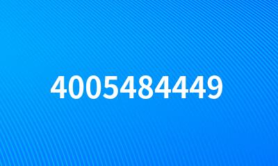 4005484449