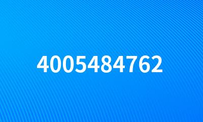 4005484762