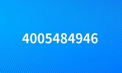 4005484946