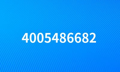 4005486682