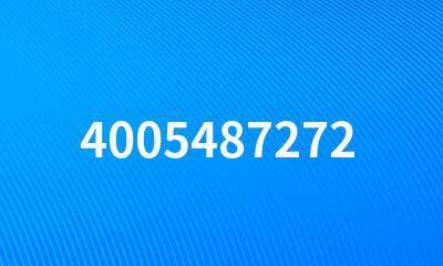 4005487272