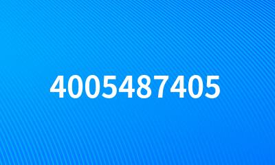 4005487405