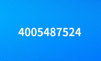 4005487524