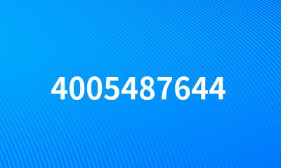 4005487644