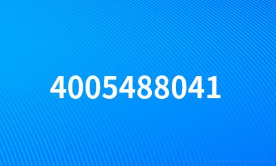 4005488041