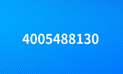 4005488130