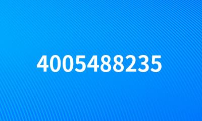 4005488235