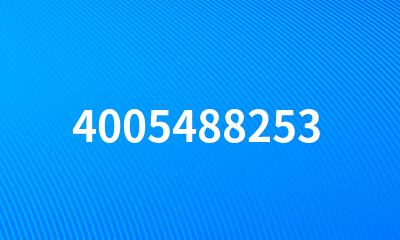 4005488253