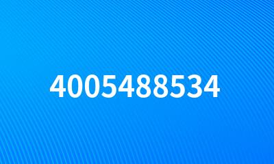 4005488534