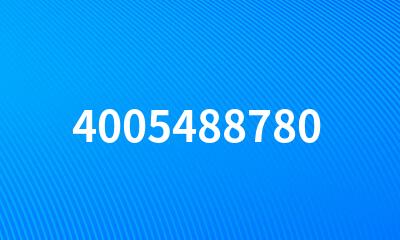 4005488780