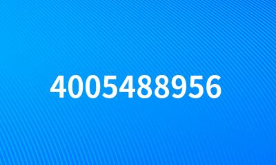 4005488956