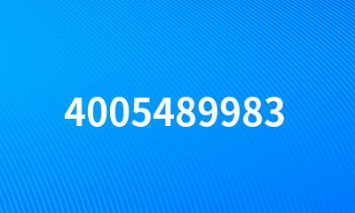 4005489983