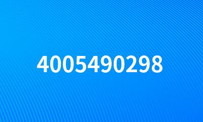 4005490298