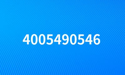 4005490546