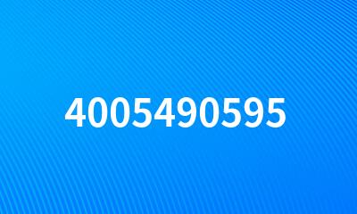 4005490595