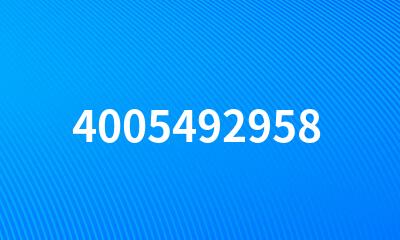 4005492958