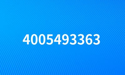 4005493363