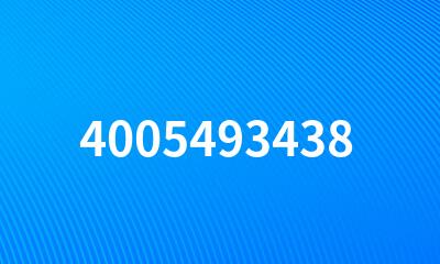 4005493438