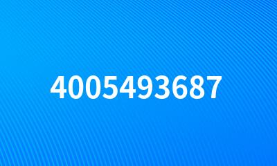 4005493687