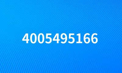 4005495166