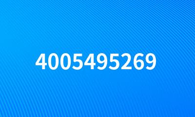 4005495269