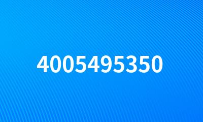 4005495350