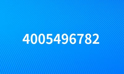 4005496782