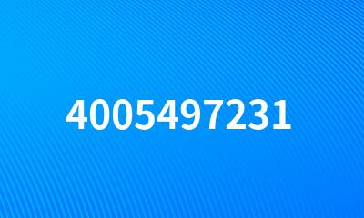 4005497231