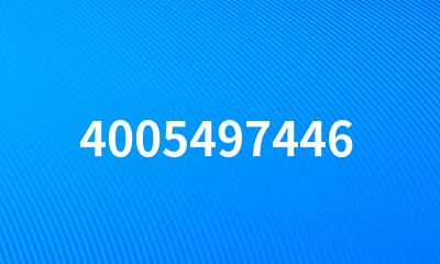 4005497446