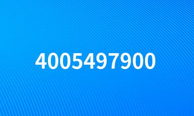 4005497900