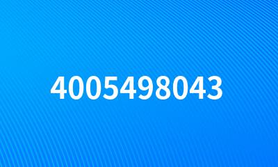 4005498043