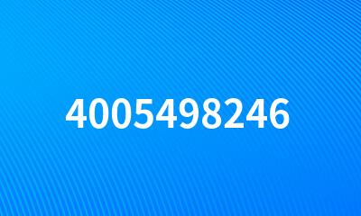 4005498246