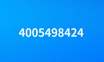 4005498424