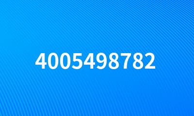 4005498782