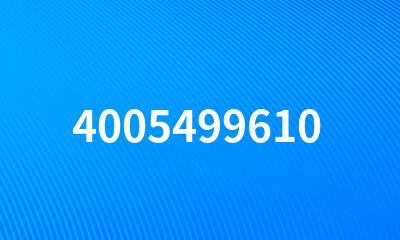 4005499610