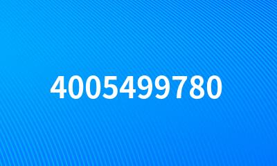 4005499780