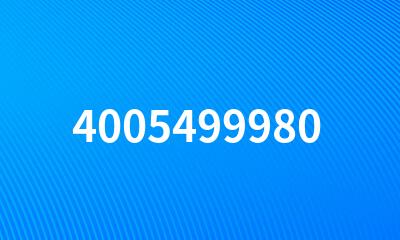 4005499980