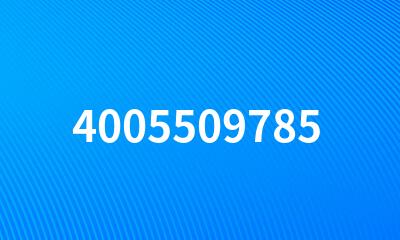 4005509785