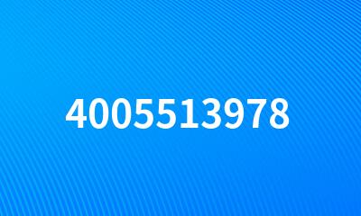 4005513978