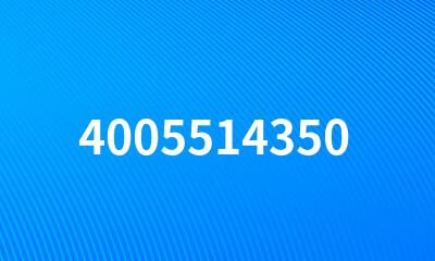 4005514350